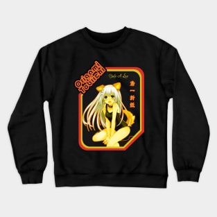 Mana's Guardian Spirit Unleashed Tee Crewneck Sweatshirt